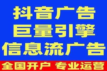 SEM广告案例：创意营销吸睛秘诀