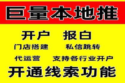 某游戏公司如何利用百度推广扩大用户群体